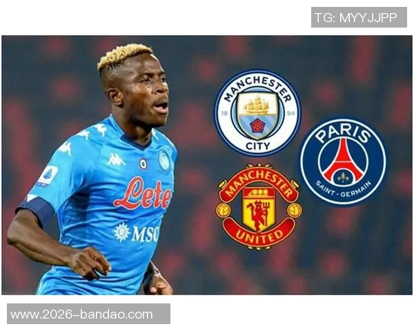 坎德拉谈罗马输给那不勒斯需补强中锋以应对强敌挑战