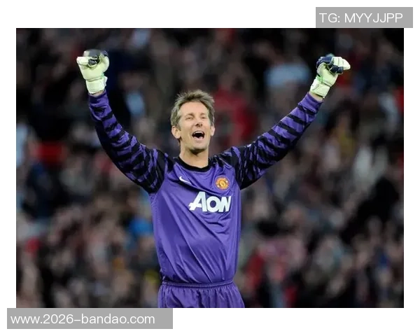 拉亚金身告破之际范德萨仍坚守英超不失球纪录1311分钟