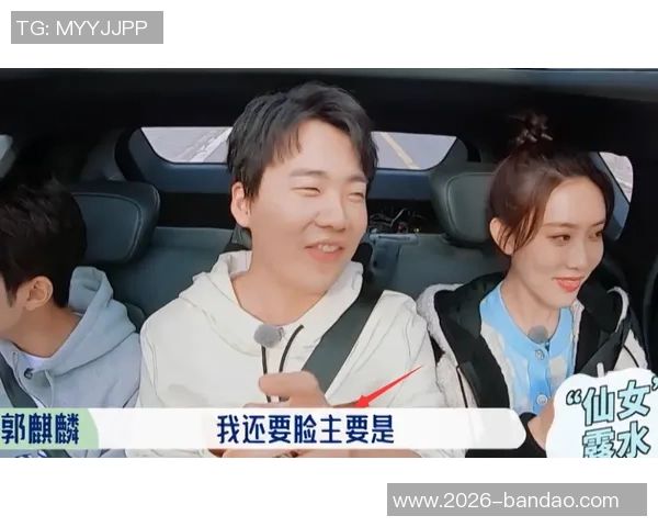 刘维伟调侃杨瀚森从婴儿肥到脸变大酒窝消失的变化历程 刘维伟调侃杨瀚森从婴儿肥到脸变大酒窝消失的变化历程