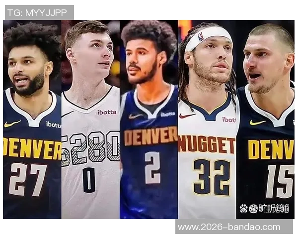 掘金主力缺阵99场仍强势前行31胜15负稳居西部第三