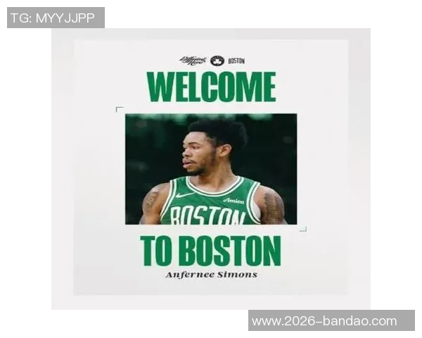 安芬尼西蒙斯自信回应防守质疑感谢教练团队的支持与信任 安芬尼西蒙斯自信回应防守质疑感谢教练团队的支持与信任