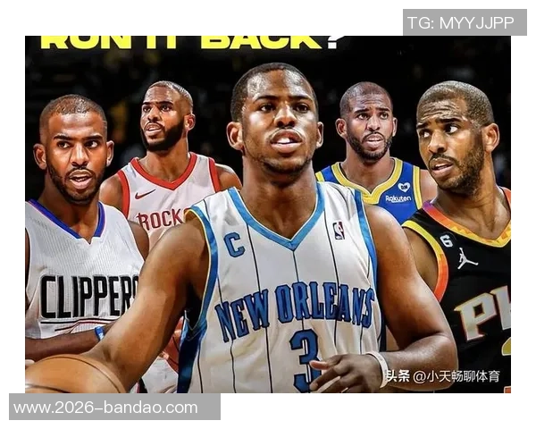 詹姆斯对保罗与快船纠葛发表看法称与自己无关不便评论