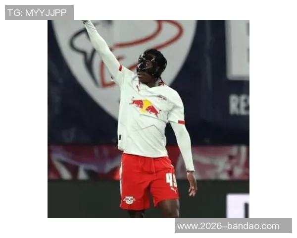 德天空报道曼联拜仁巴黎关注迪奥曼德莱比锡标价高达1亿欧元