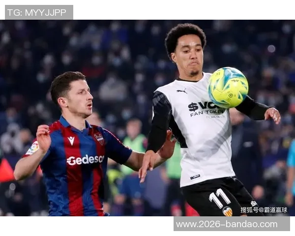 西甲分析：瓦伦西亚主场迎战力争不败全力以赴